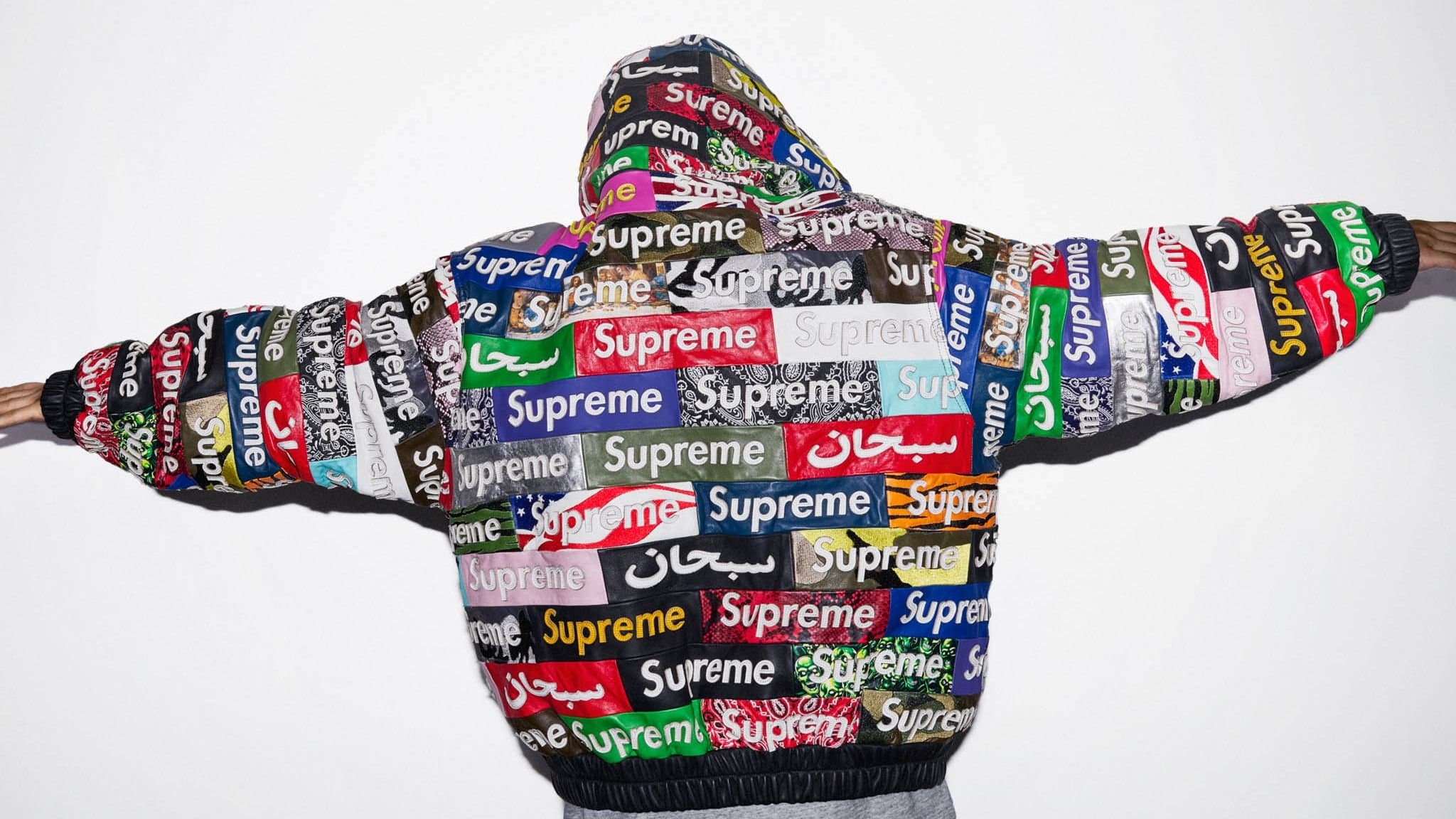 The Supreme box logo displayed on streetwear apparel