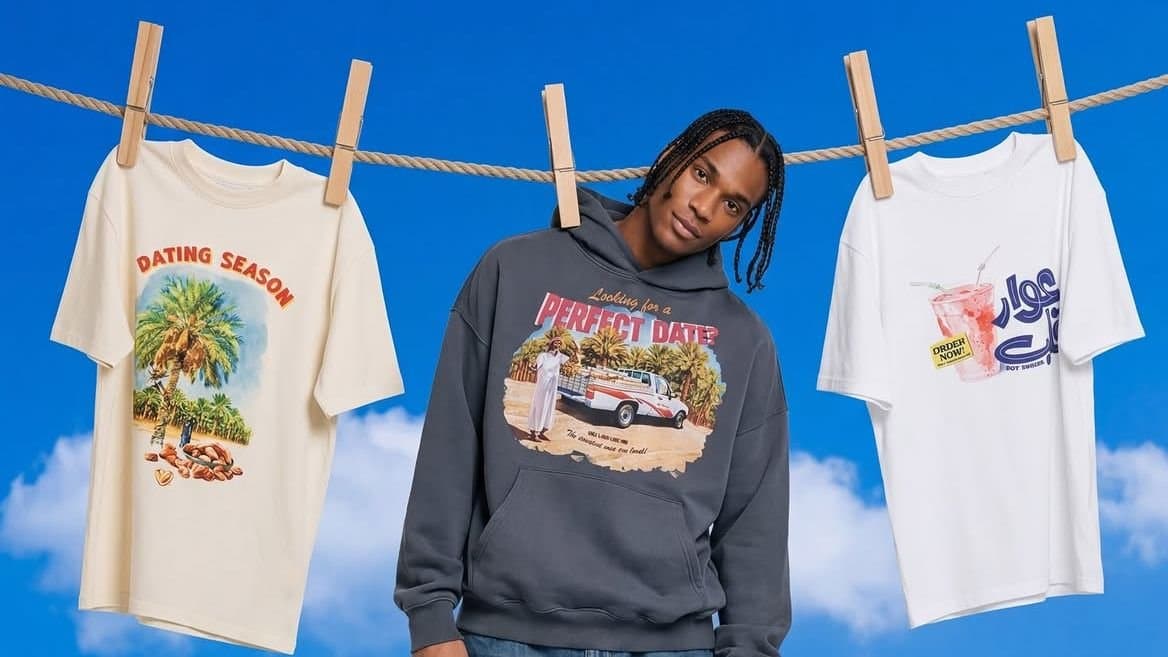 A streetwear hoodie from the Saudi label Not Boring